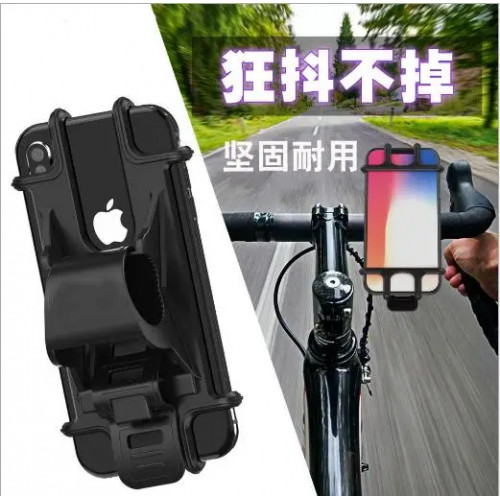 Bicycle Phone Holder Bike Motorcycle Electric Vehicle Navigation Silicone Phone Strap Shockproof Elastic Silicone Phone Holder