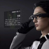 MIJIA glasses intelligent voice control translation navigation AR HD portable head-mounted display myopia available dual camera - 44