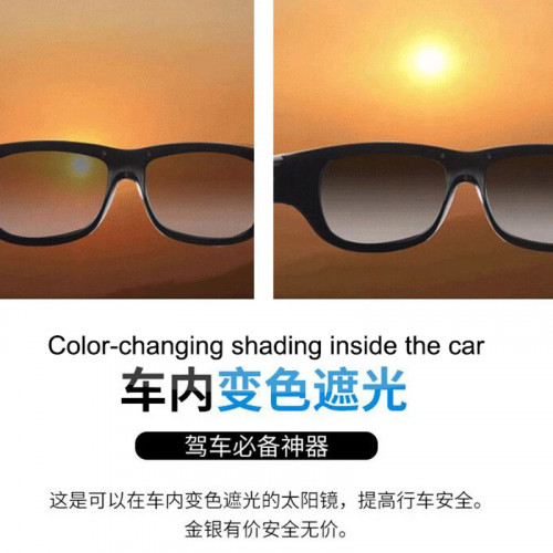 0.1s intelligent Color Changing New Sunglasses Men's Polarized Glasses Sports Cycling Glasses Smart Glasses women eyeglass - 44