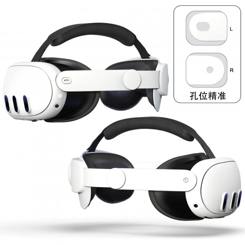 Yaba Adjustable Replacement Head Strap for Meta Quest 3, Smart VR Glasses Accessories - 44
