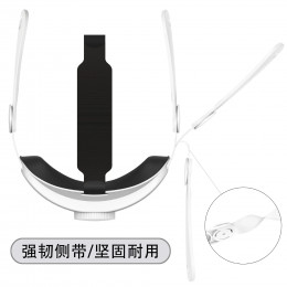 Yaba Adjustable Replacement Head Strap for Meta Quest 3, Smart VR Glasses Accessories - 44