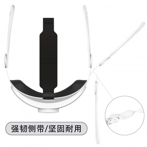 Yaba Adjustable Replacement Head Strap for Meta Quest 3, Smart VR Glasses Accessories - 44