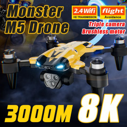 KBDFA New M5 Max Drone 8K Professinal 4K HD Camera Wide Angle Optical Flow Localization Brushless Motor RC Quadcopter Apron Sell - 44