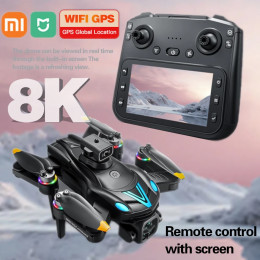 Xiaomi Mijia V188MAX Drone 8K 5G Professional Aerial Photography Remote Control Aircraft 4K Four-axis Aircraft Toys RC Drone 