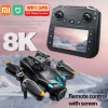 Xiaomi Mijia V188MAX Drone 8K 5G Professional Aerial Photography Remote Control Aircraft 4K Four-axis Aircraft Toys RC Drone