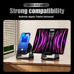 Portable Smart Induction Speaker Wireless Bluetooth  Phone Holder Multi-functional Outdoor Sports Stereo Speakers Universal