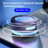 Bone Conduction Vibration Bluetooth Speaker Suction Cup&Magnetic Suction Surround Sound Music Box RGB Breathable Light MP3