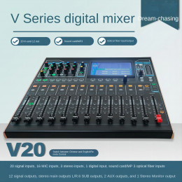 Shenndare V20 Professional Digital Mixer 20 channel  digital Mixing Audio System  for  Dj Professional Audio mixer console Stage 