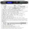 SENMICRE CX4.8 Complete Loudspeaker Management System 4IN 8OUT  Digital Processor Professional Driver Rack Pro Audio Processor