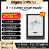 Bigme Read ebook reader, 6'' e-ink screen electronic book, Android system,support google play, Eink screen ebook tablet