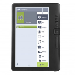 7inch BK7019 Portable Ebook Reader Colorful Screen Supports Memory Card E‑book E‑book Read E‑book Reader Digital Book Read