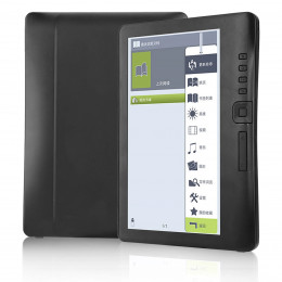 7inch BK7019 Portable Ebook Reader Colorful Screen Supports Memory Card E‑book E‑book Read E‑book Reader Digital Book Read