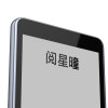 XTEINK X4 E-Book Reader Ink Screen 4.3 inches 220ppi Magnetic Lightweight Portable E-Book Readers Ultrathin 650mAh 32GB Gifts