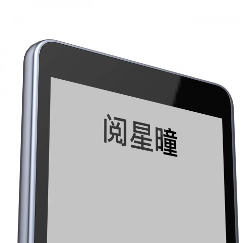 XTEINK X4 E-Book Reader Ink Screen 4.3 inches 220ppi Magnetic Lightweight Portable E-Book Readers Ultrathin 650mAh 32GB Gifts