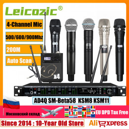 Leicozic 4 Channel Wireless Microphone Professional Lapel Wireless Microfono Headset Microfone Dynamic AD4Q KSM8 KSM11 SM-Beta58 