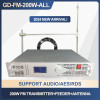 200W FM Transmitter 87.5-108M Radio Broadcast Equipments FM Transmitter Radio Station Transmitter+Feeder+Single Dipole Antenna