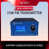 GD-2015-ALL 15W FM Transmitter FM Radio Station Radio Broadcast Transmitter QN chip 76-108Mhz