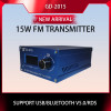 GD-2015-ALL 15W FM Transmitter FM Radio Station Radio Broadcast Transmitter QN chip 76-108Mhz
