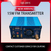 GD-2015-ALL 15W FM Transmitter FM Radio Station Radio Broadcast Transmitter QN chip 76-108Mhz