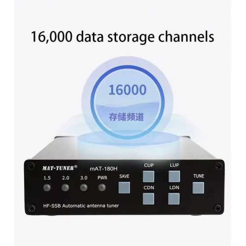 mAT-180H shortwave automatic antenna tuner, suitable for ICOM and Kenwood shortwave radio antenna tuners