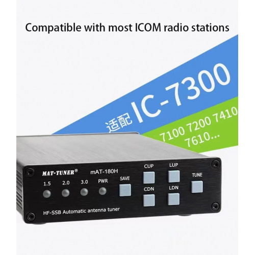 mAT-180H shortwave automatic antenna tuner, suitable for ICOM and Kenwood shortwave radio antenna tuners