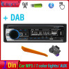 BQCC 1din Universal Car Radio MP3 Player DAB/FM/BT/AUX/USB/TF/Mobile Phone Charging 7 Color Lights Car Radio JSD520
