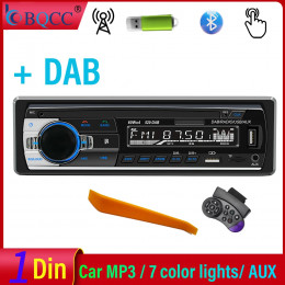 BQCC 1din Universal Car Radio MP3 Player DAB/FM/BT/AUX/USB/TF/Mobile Phone Charging 7 Color Lights Car Radio JSD520 