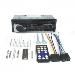 12/24V 60W*4 Bluetooth Audio Radio Multimedia Car MP3 Player Auto Raido Player in Dash Support USB TF FM AUX
