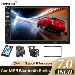 Hippcron 7" Touch Screen Car Radio Stereo Bluetooth MP5 Player 12V 2 Din FM Radio ISO Power Aux Input USB Playback Mirror Link 