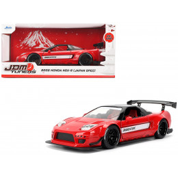 2002 Honda NSX-R RHD (Right Hand Drive) 