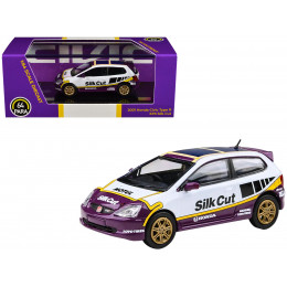 2001 Honda Civic Type R EP3 