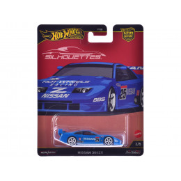 Nissan 300ZX #25 