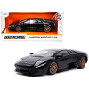 Lamborghini Murcielago LP640 Black with Copper Wheels