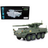 United States M1128 Stryker MGS (Mobile Gun System)