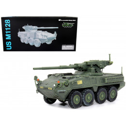 United States M1128 Stryker MGS (Mobile Gun System) 