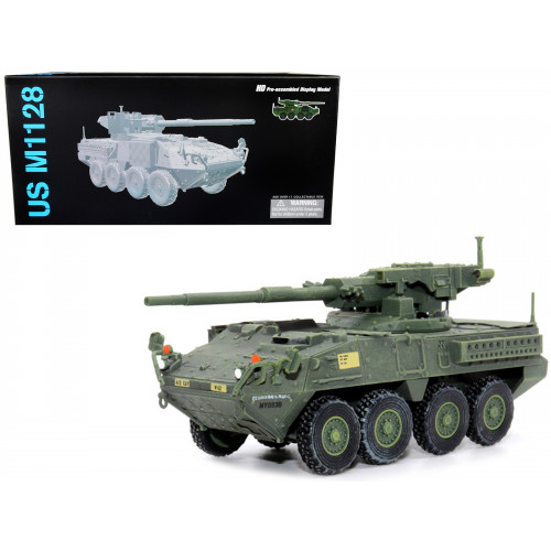 United States M1128 Stryker MGS (Mobile Gun System) 