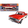 1979 Ford F-150 Pickup Truck Red and Cream 1/24 Diecast Model Car by Motormax