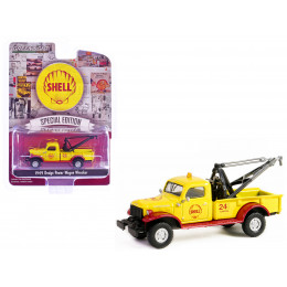 1949 Dodge Power Wagon Wrecker Tow Truck 