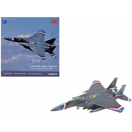 McDonnell Douglas F-15E Strike Eagle Fighter Aircraft 