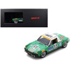 Porsche 914/6 #69 Gerd Quist - Dietrich Krumm