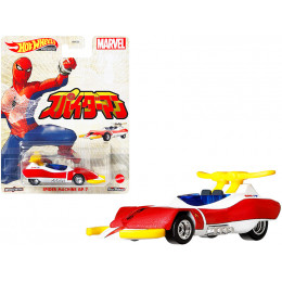 Spider Machine GP-7 White Metallic and Red Metallic 