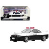 Nissan Skyline GT-R (R33) RHD (Right Hand Drive) Black and White