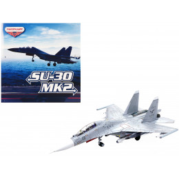 Sukhoi Su-30MKK Flanker-G Fighter Aircraft #13 