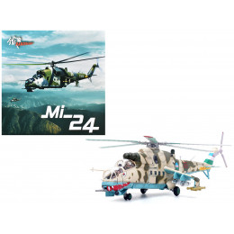 Mil Mi-24V Hind Attack Helicopter 