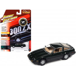 1984 Nissan 300ZX Dark Green with Black Stripes 