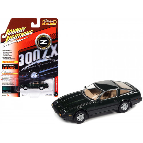 1984 Nissan 300ZX Dark Green with Black Stripes 