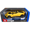 Bugatti Mistral Yellow with Carbon Accents 1/18 Diecast Model Car by Bburago