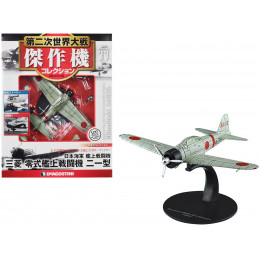 Mitsubishi A6M2b 