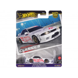 Nissan Skyline GT-R (R32) 