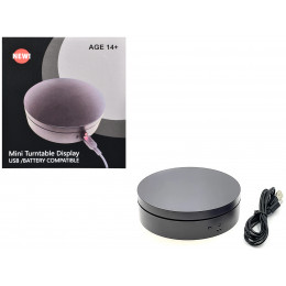 Mini Turntable Rotating Display Stand 4.75